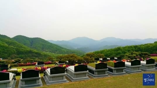 별그리다(THE HILL)