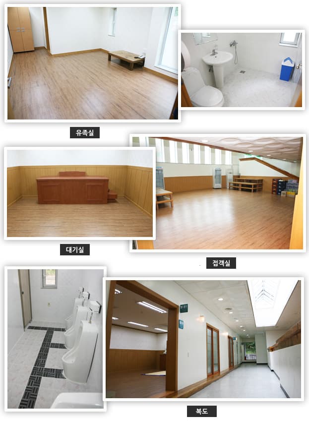 울진군의료원장례식장