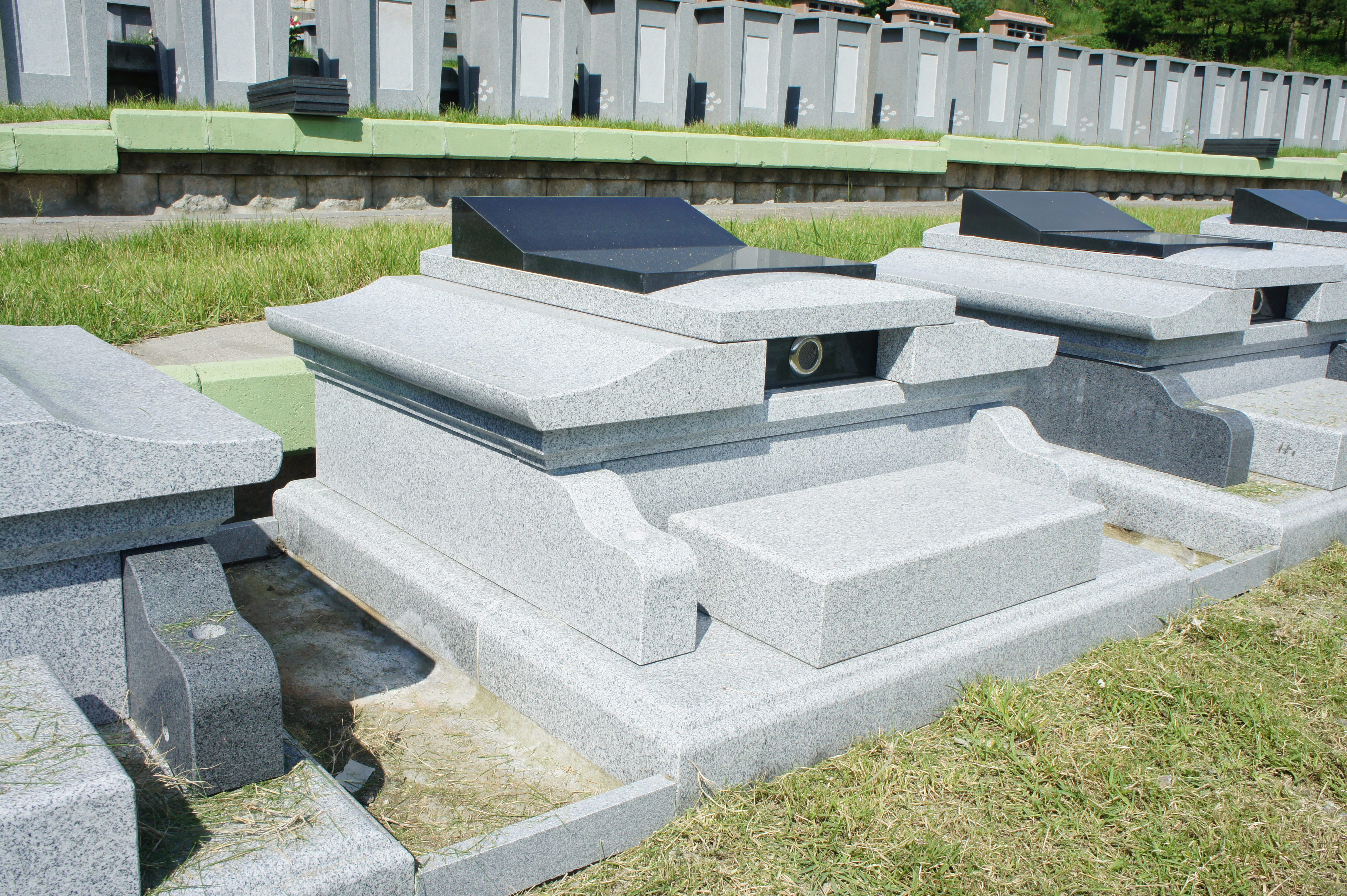 삼성개발공원묘원(봉안)