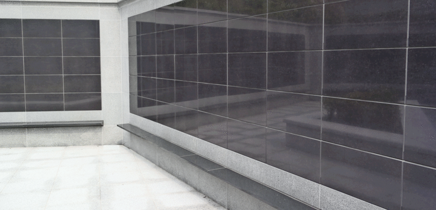 별그리다(THE WALL)