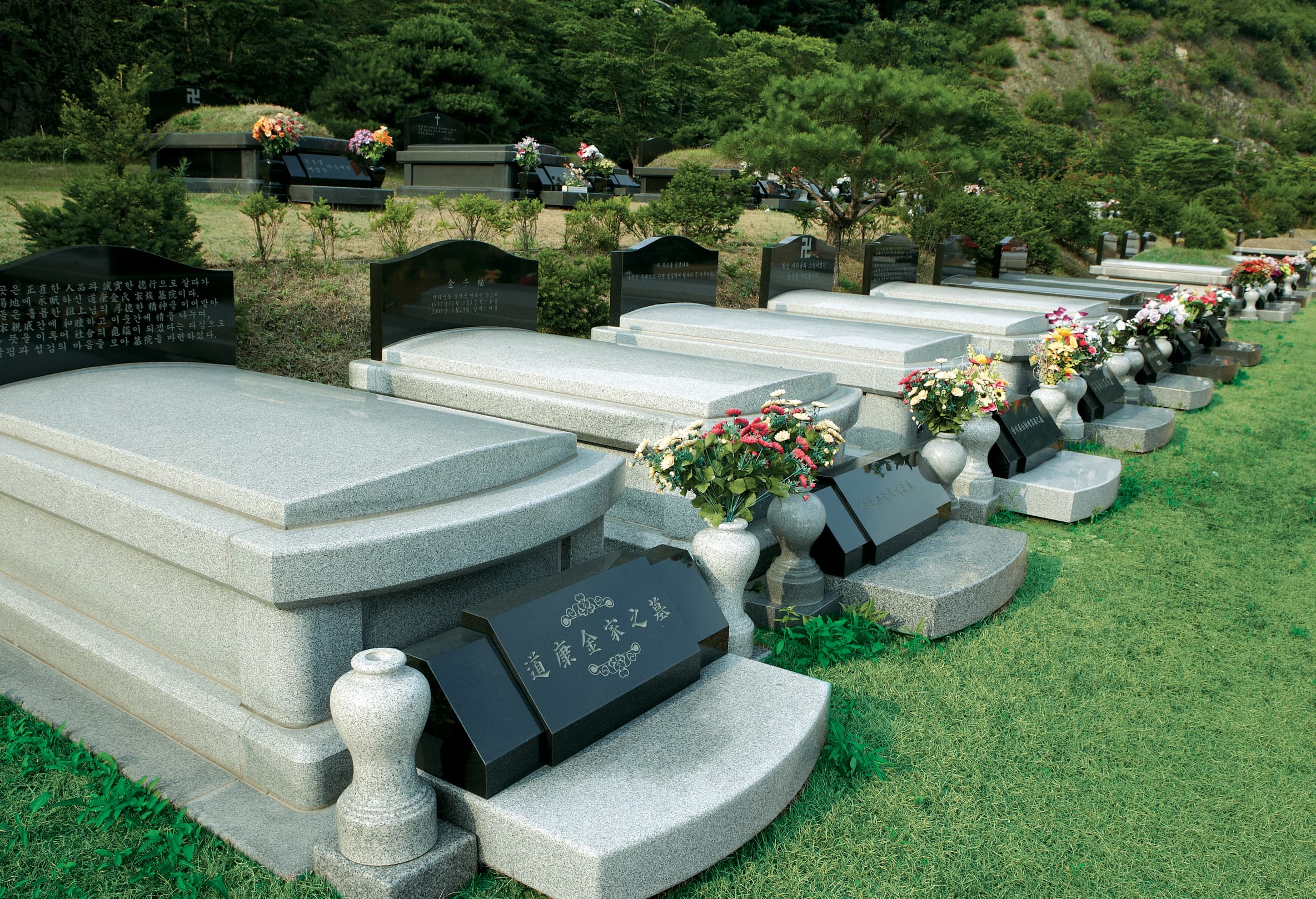 별그리다(THE HILL)
