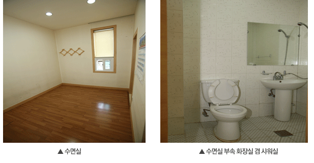 하나노인전문병원 장례식장(청주 하나장례식장)