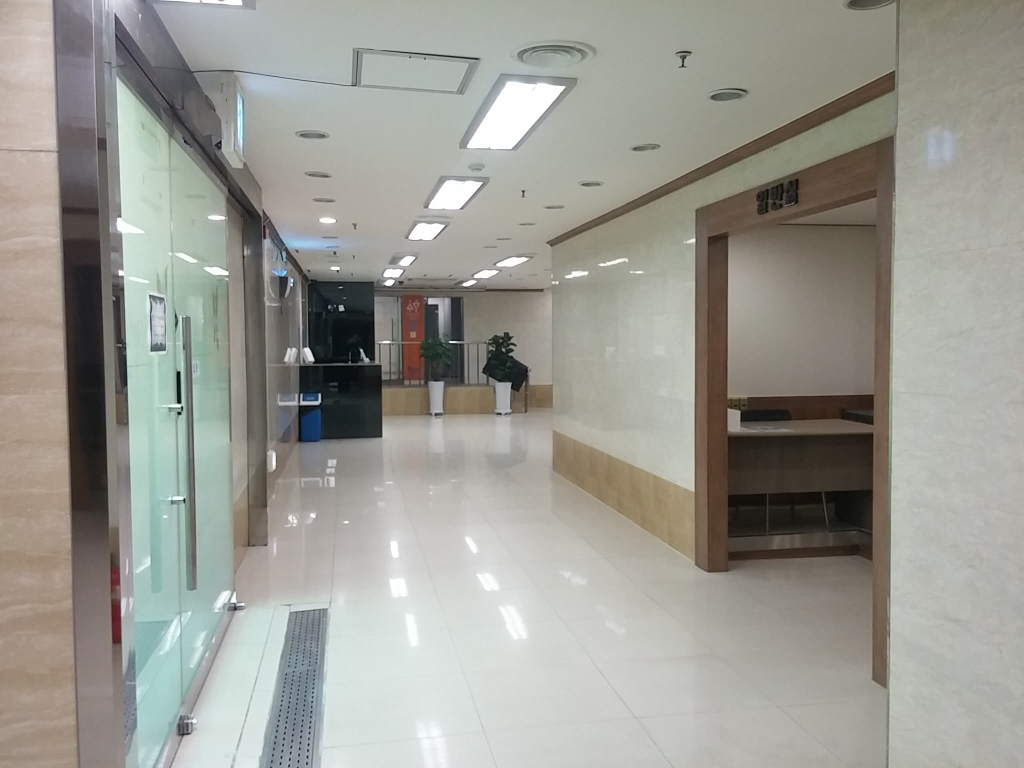 바른병원장례식장