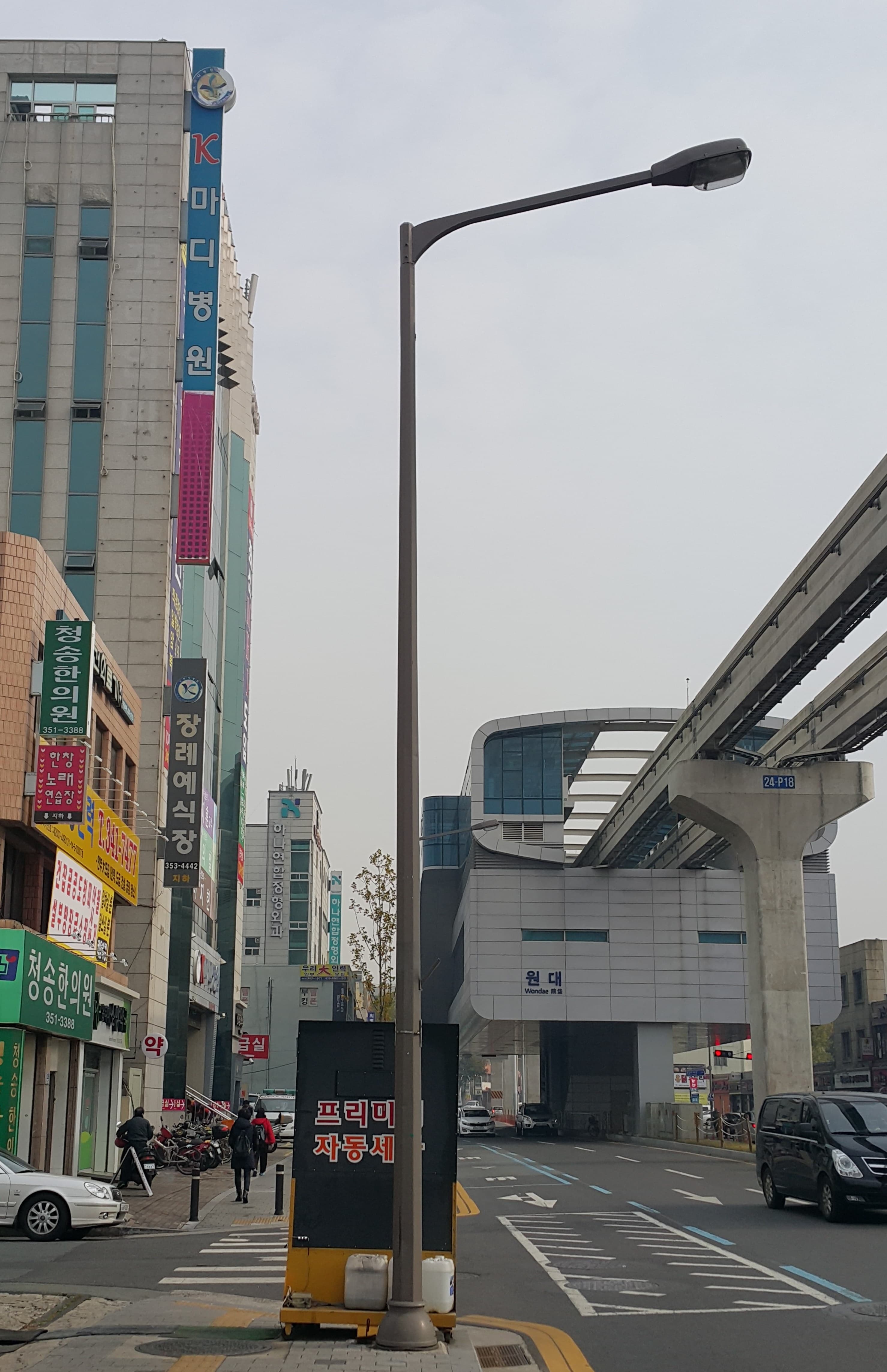 케이마디병원장례식장