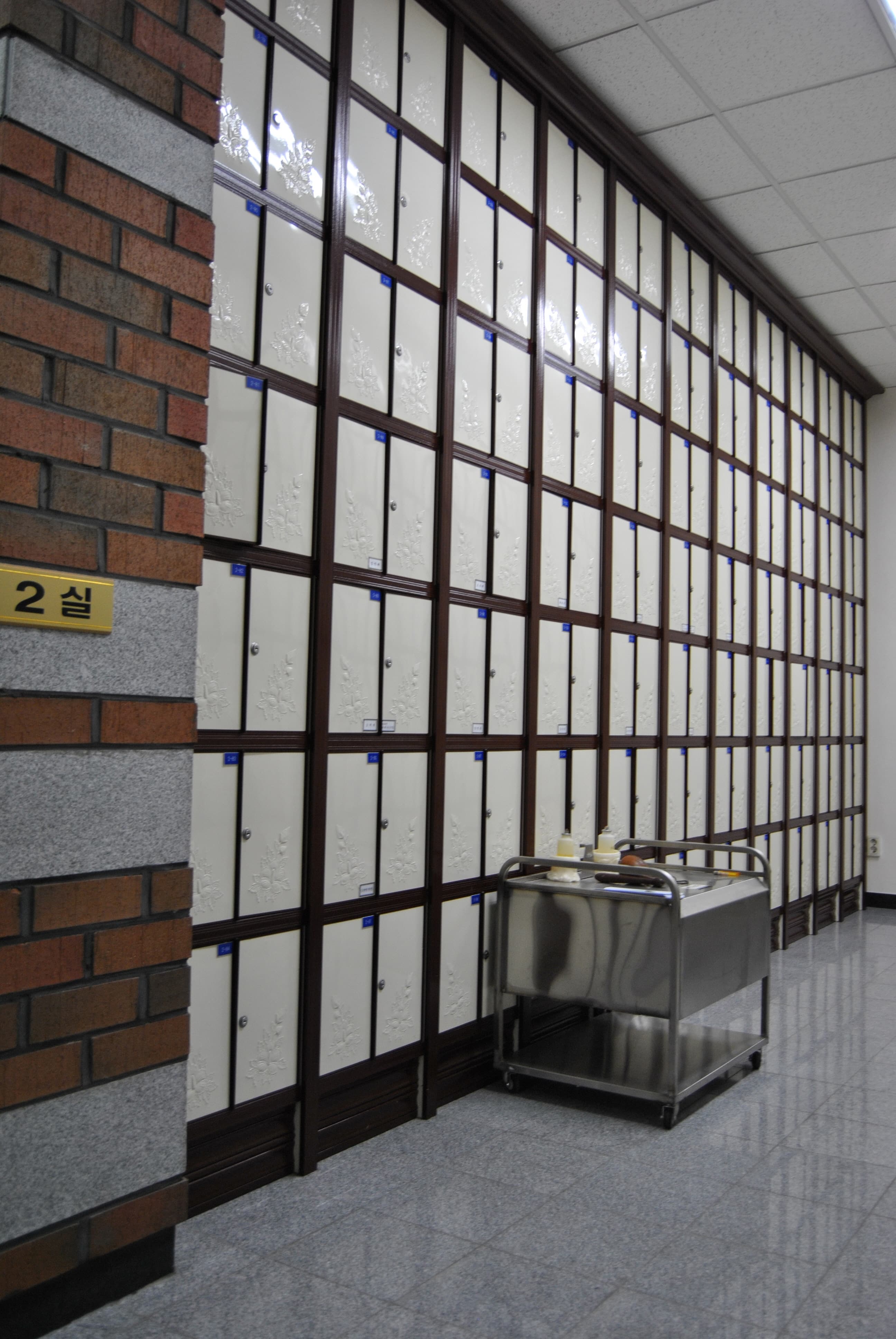 영모묘원 대원전