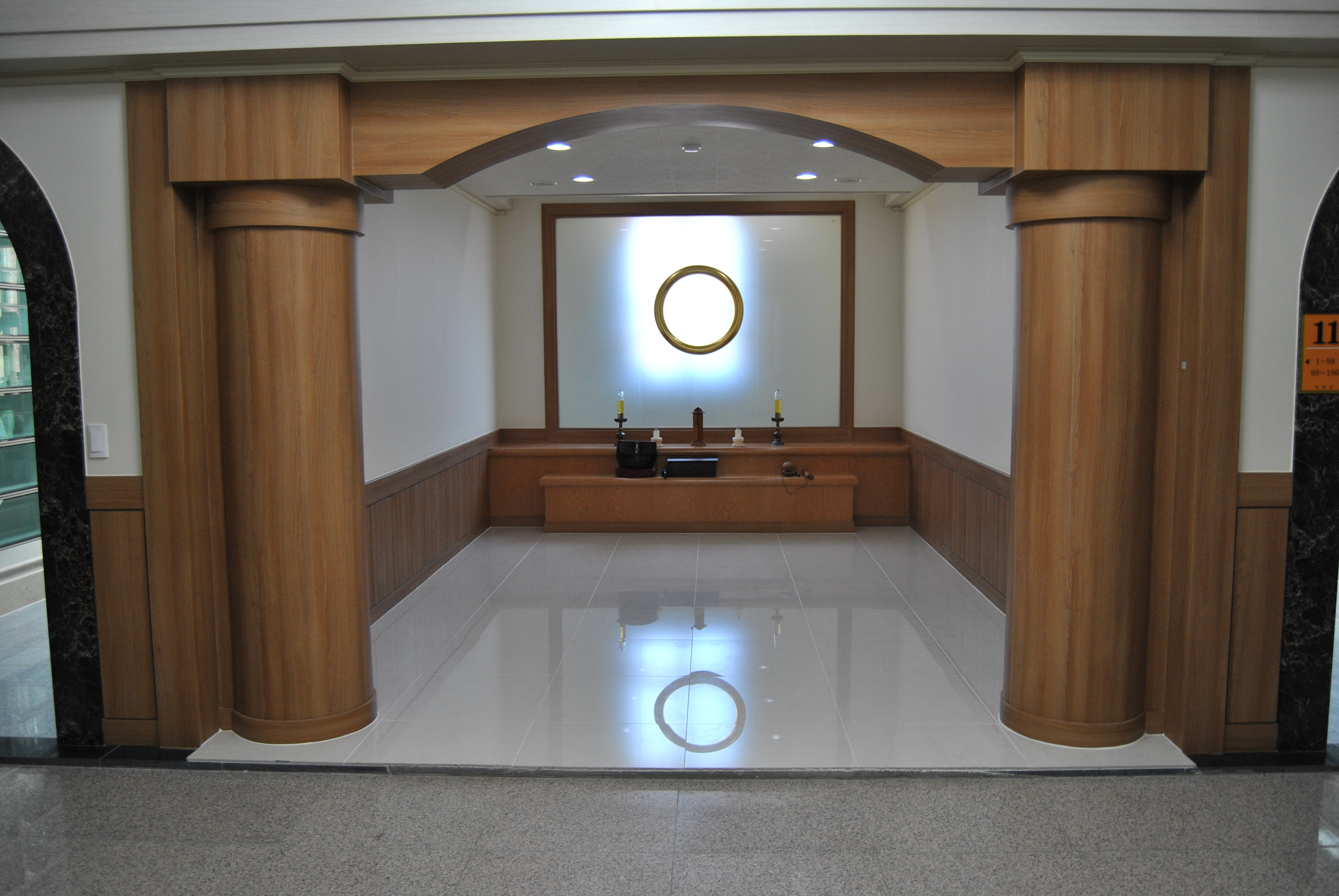 영모묘원 대원전