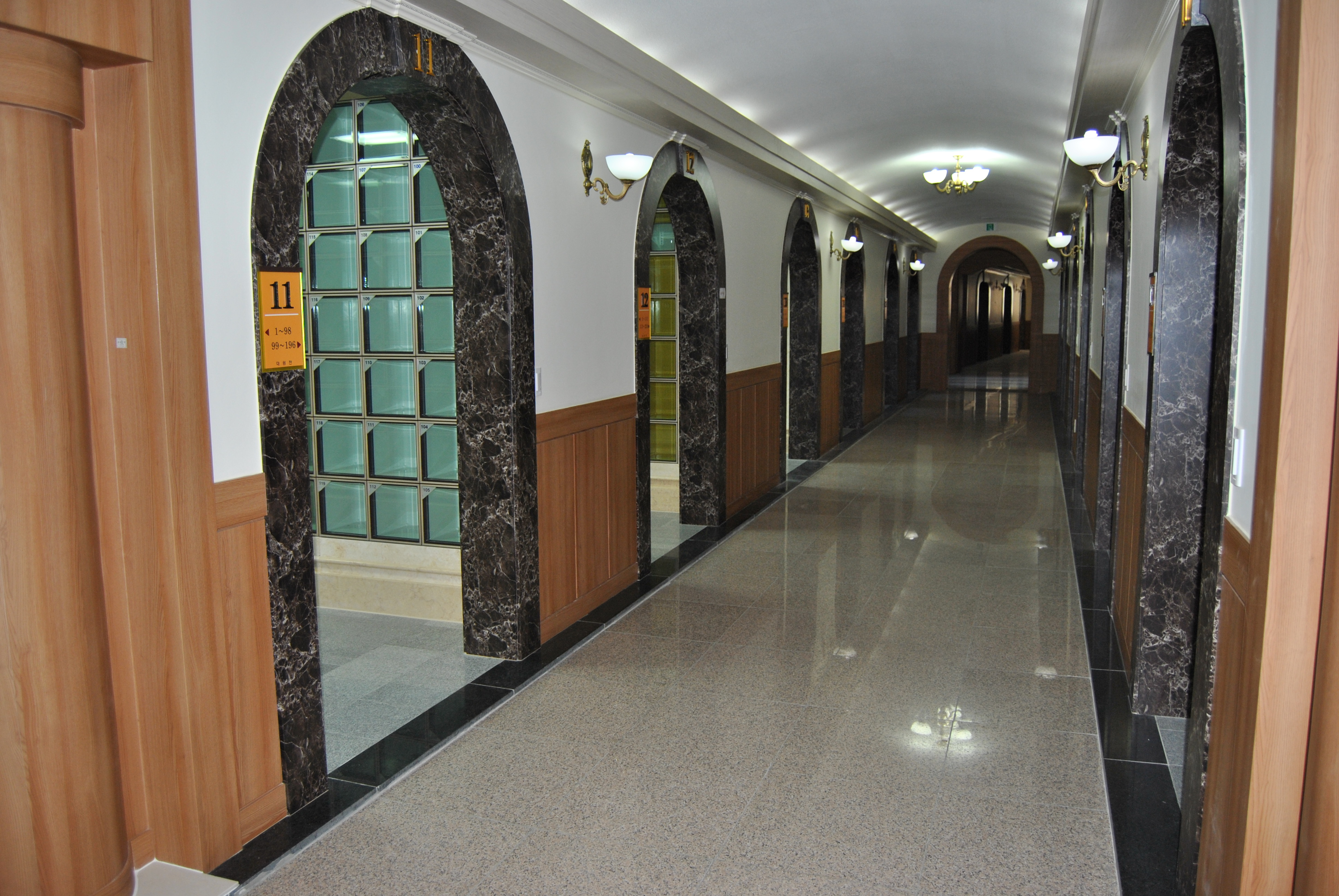 영모묘원 대원전