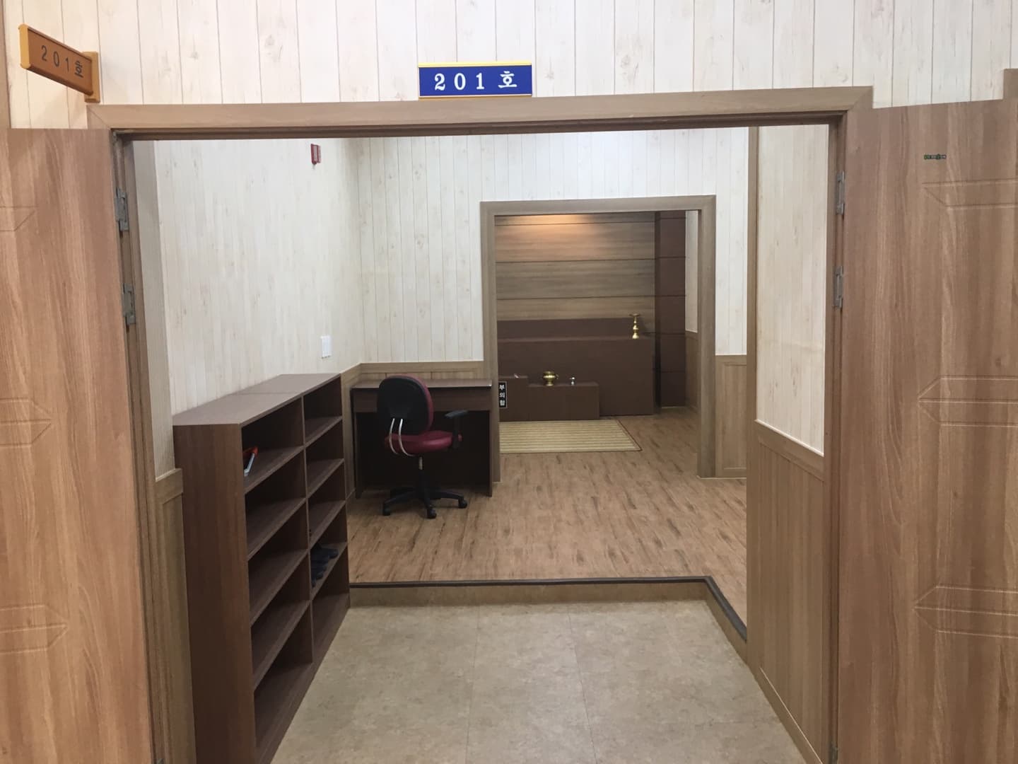 영덕전문장례식장