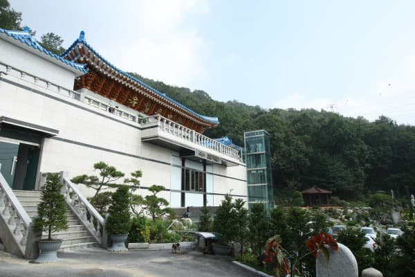 유일추모공원