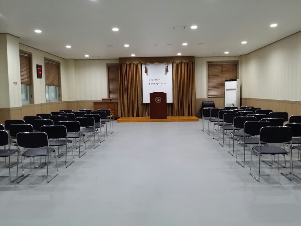 모현장례문화원 (모현장례식장)