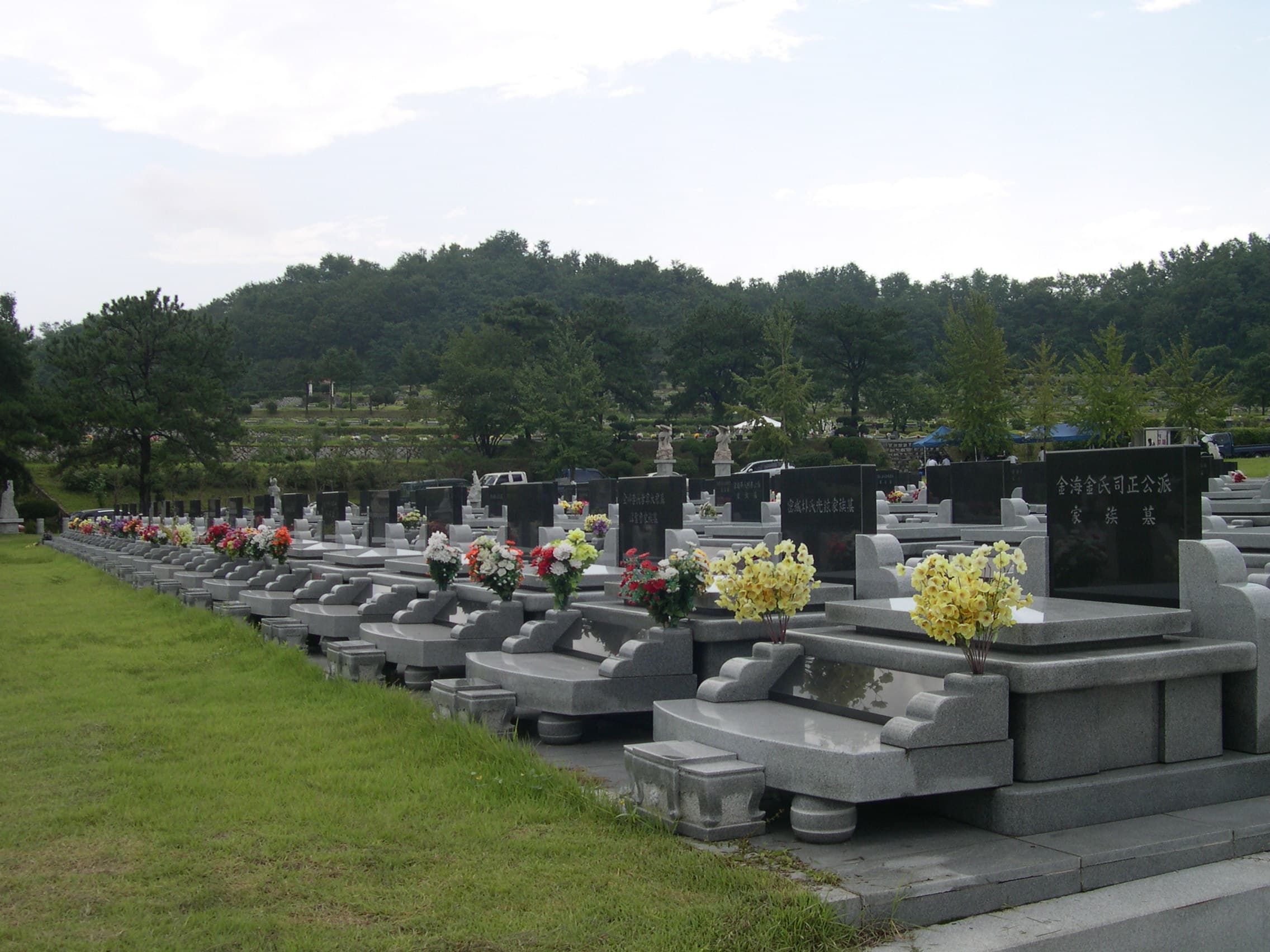 남한강공원묘원(봉안)