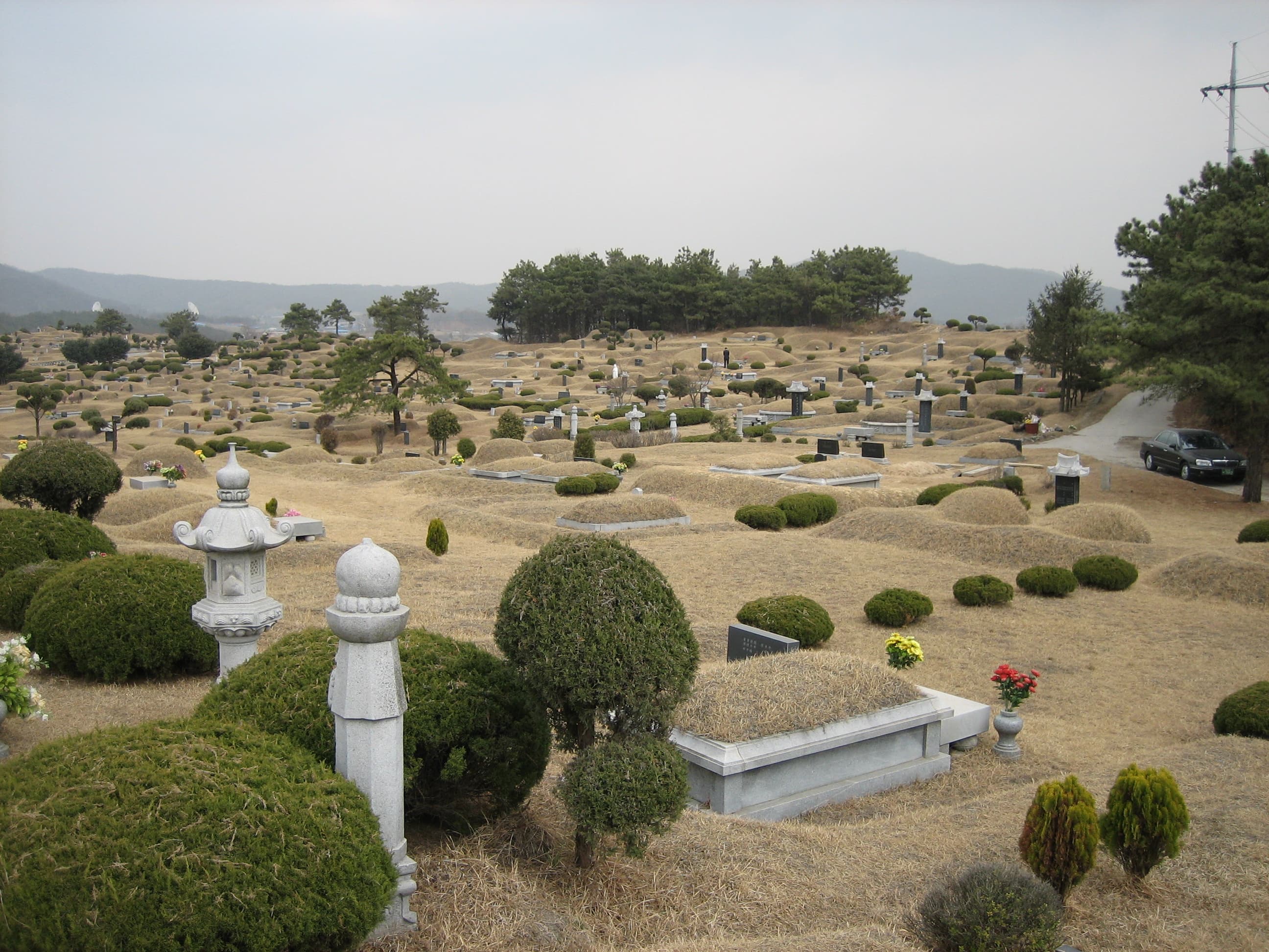 남한강공원묘원(묘지)