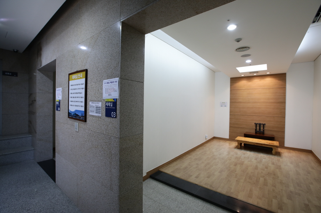 은하수공원 달님의집(봉안당)