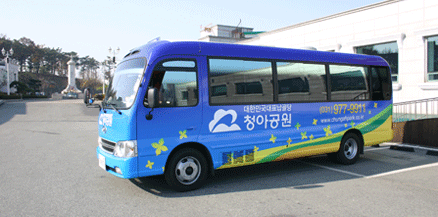 (주)청아공원