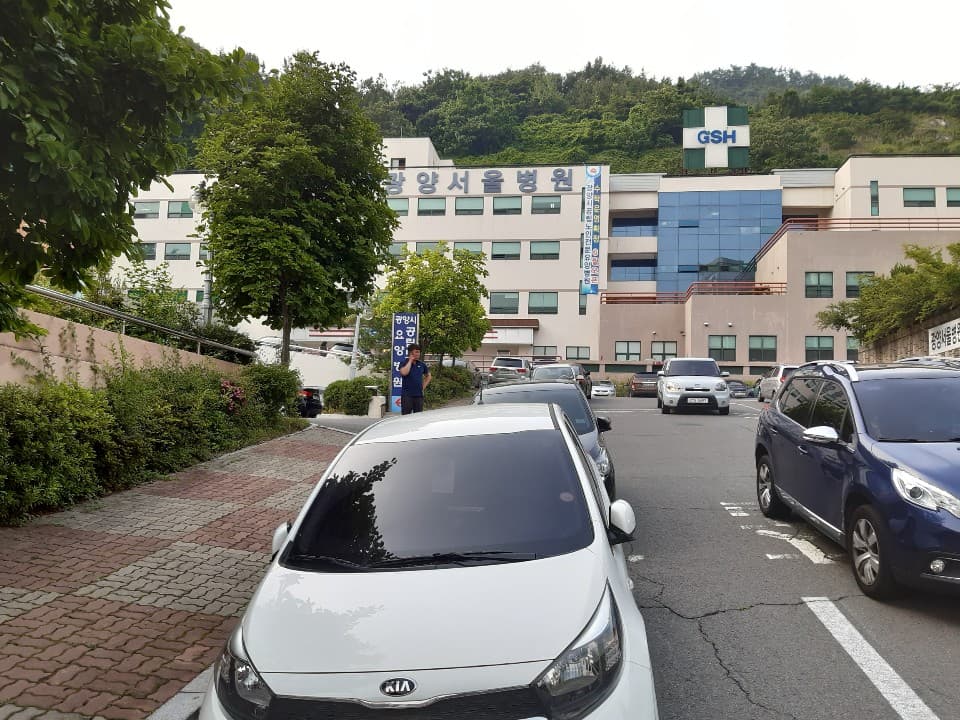 광양서울병원장례식장