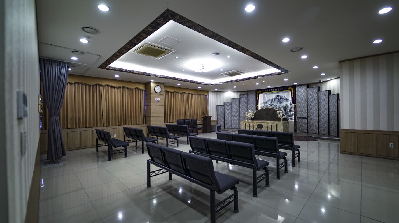 마산연세병원장례식장 (SMG연세병원장례식장)