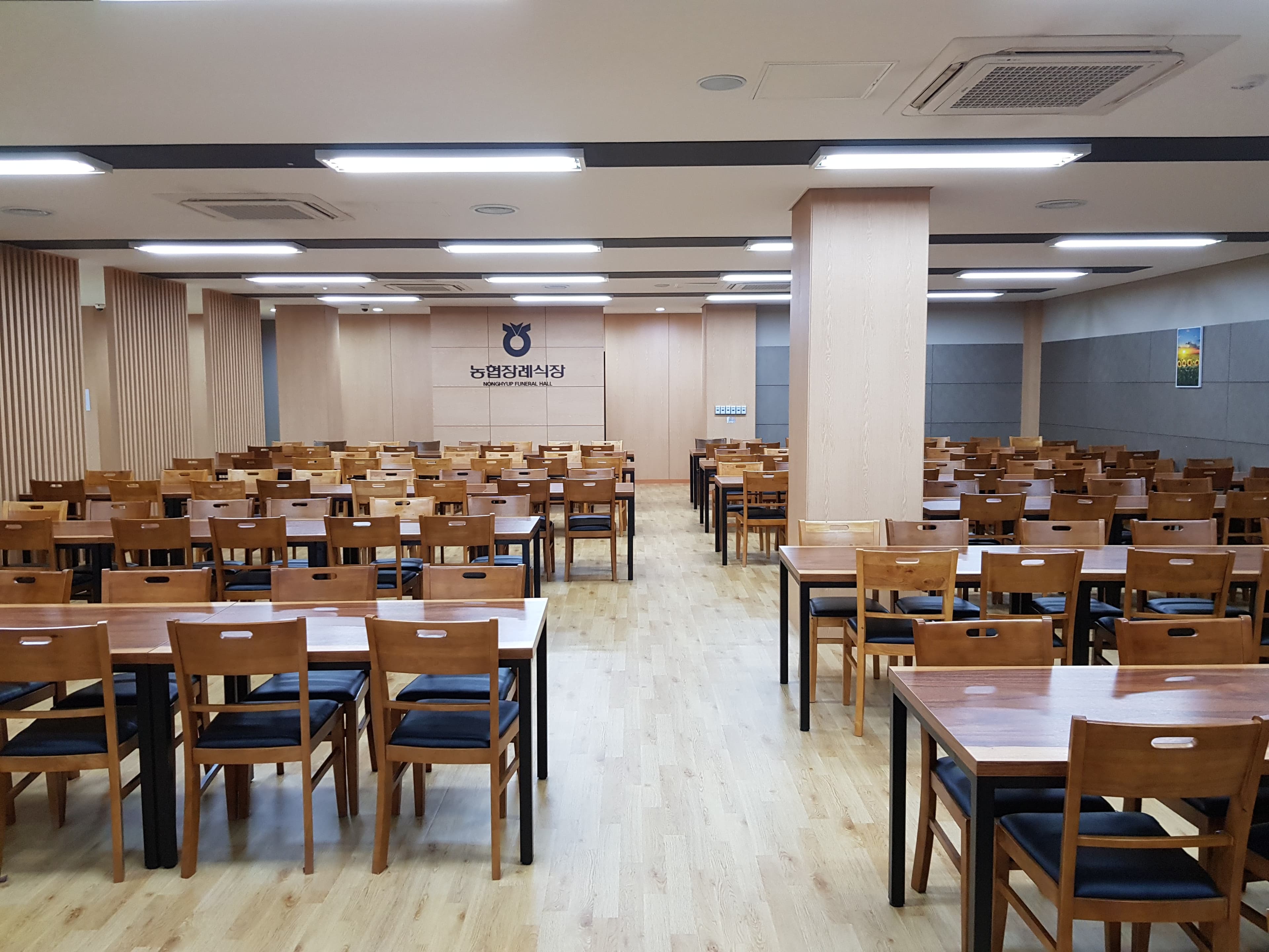 사천시농협장례식장