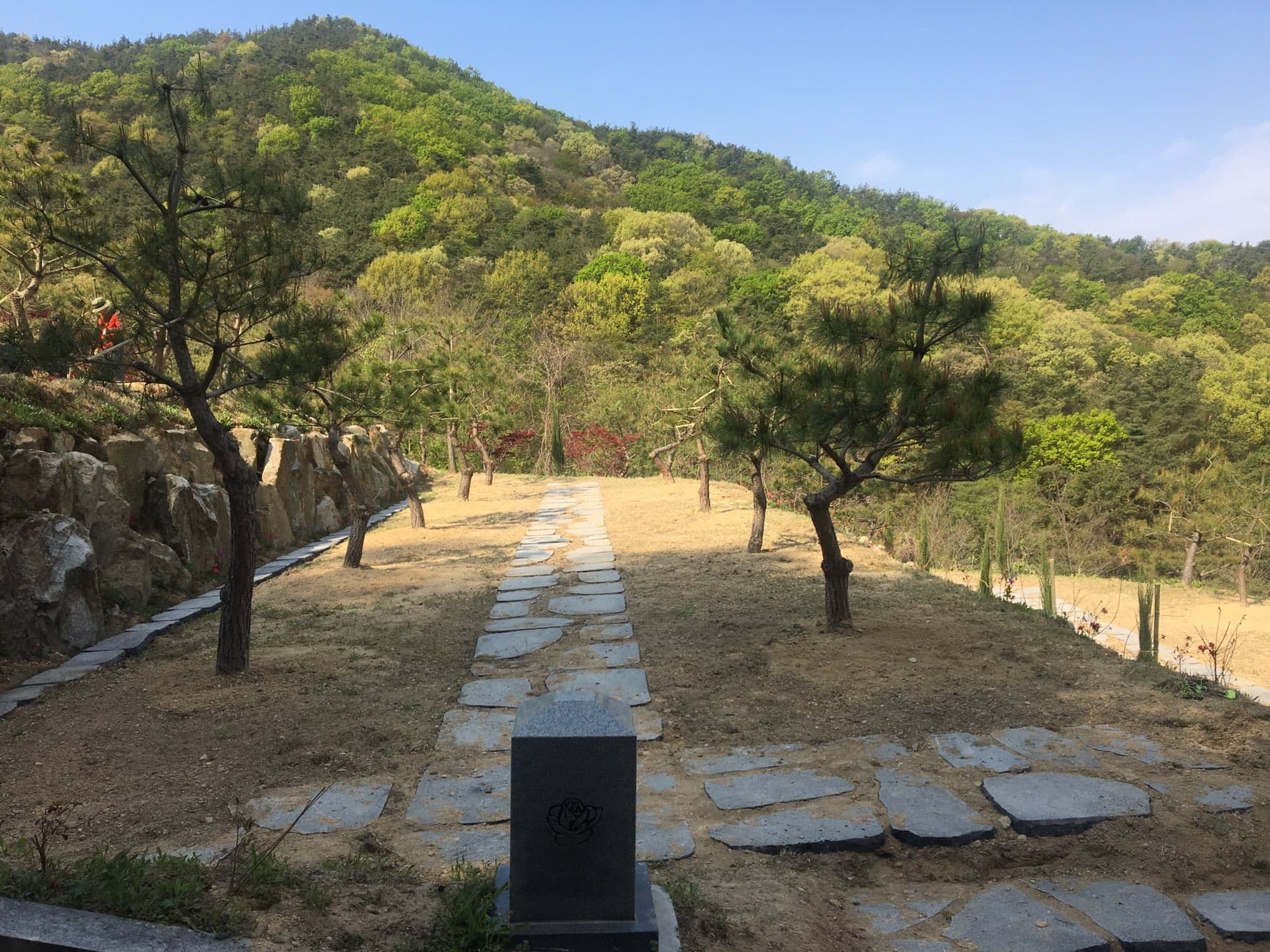 지평선전북공원묘원