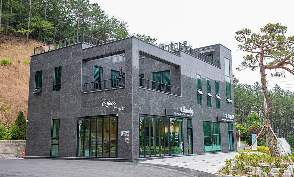호정공원(묘지)