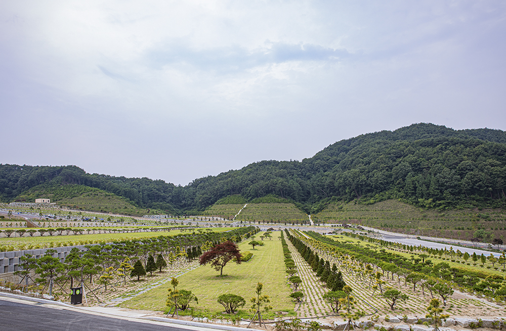 호정공원(자연장)