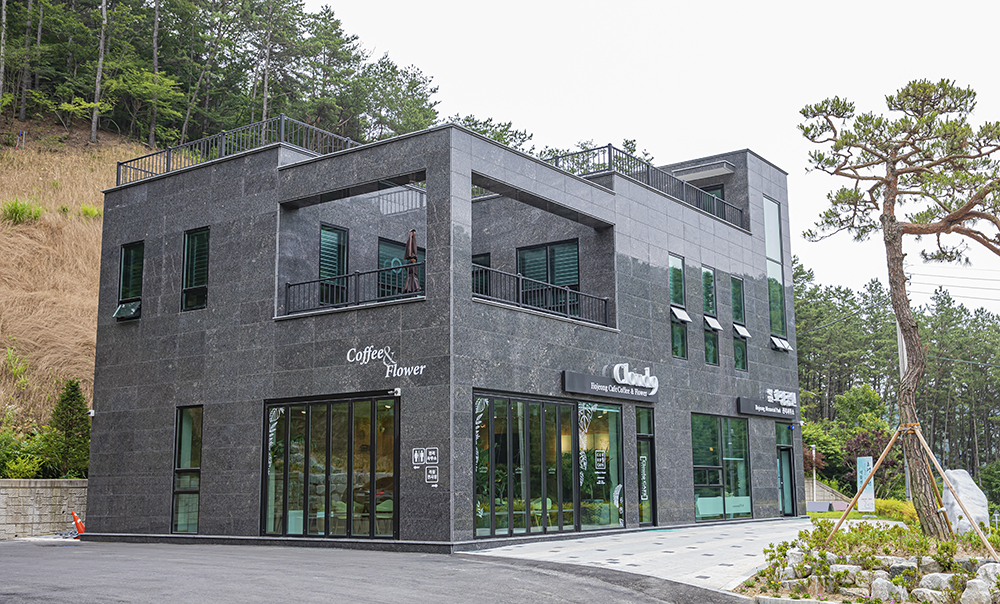 호정공원(봉안)