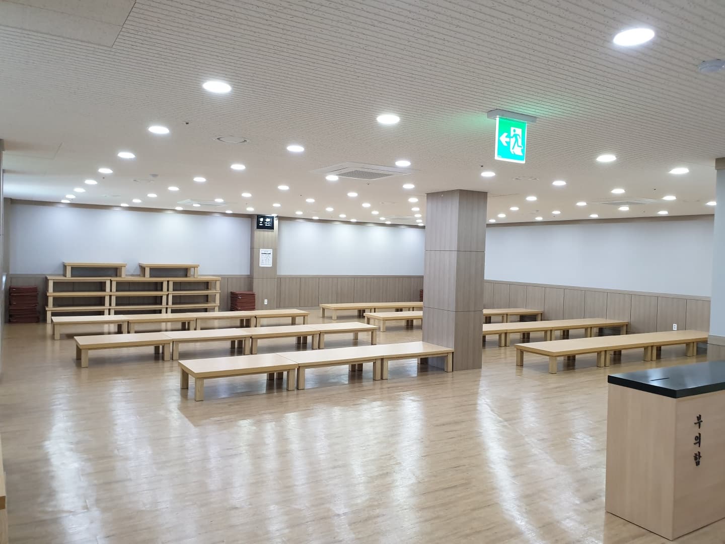 안동의료원 장례식장 국화원