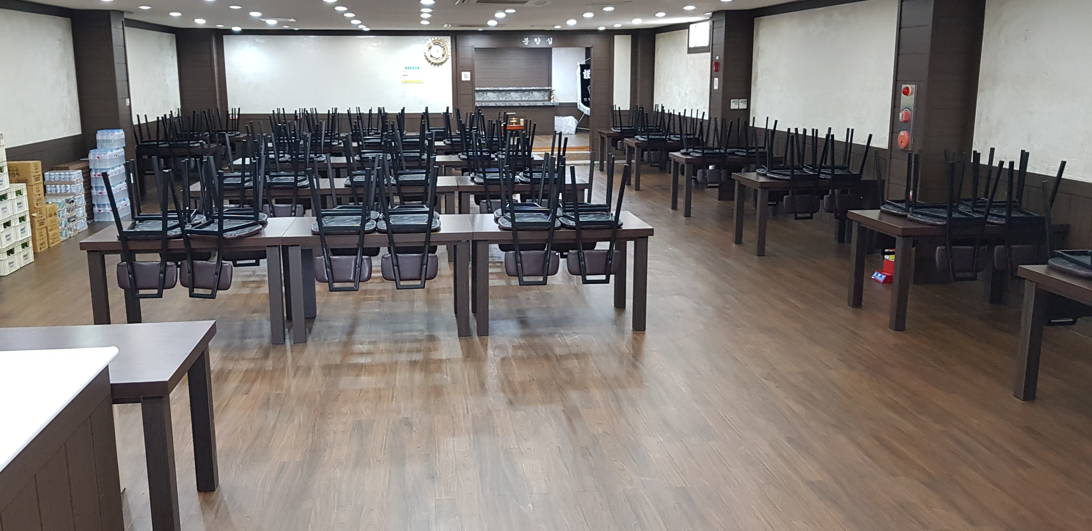 진도장례식장