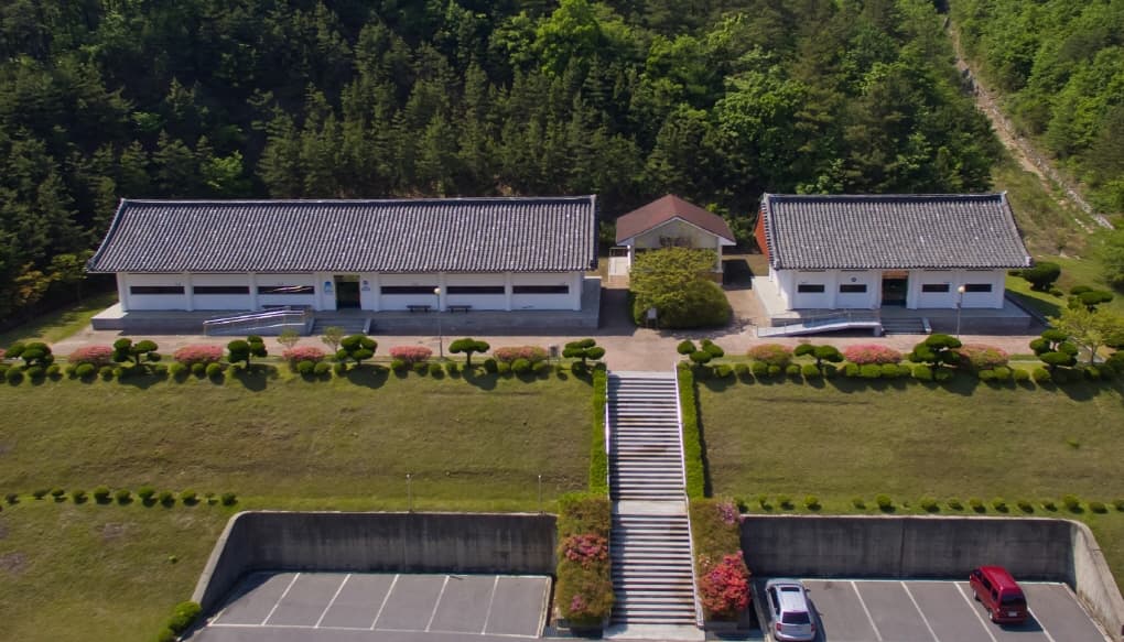 모란공원(봉안)