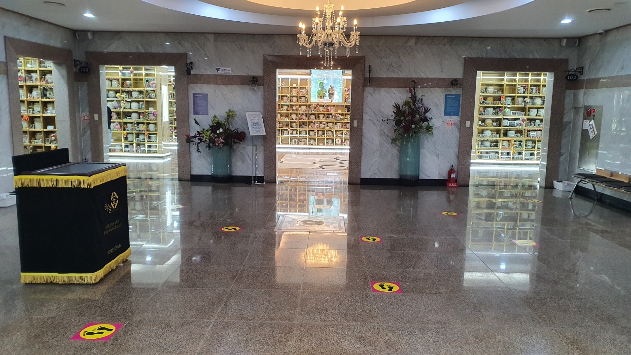 조안공원양주지사