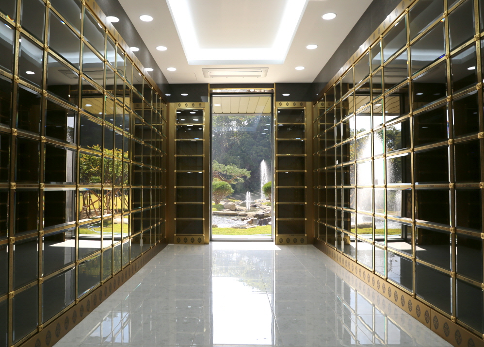 평화공원 파라다이스 추모관