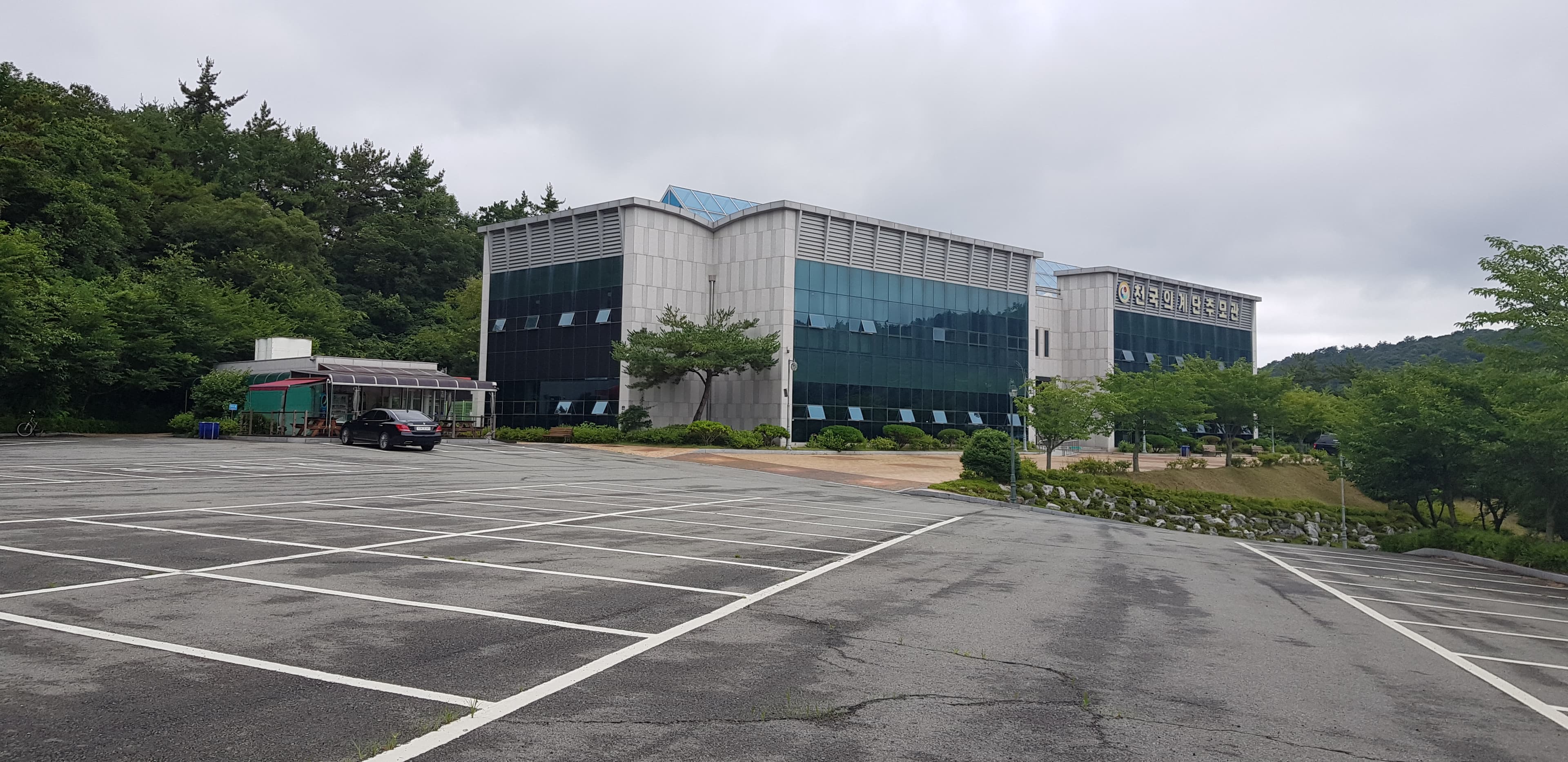천국의계단추모관(천국)