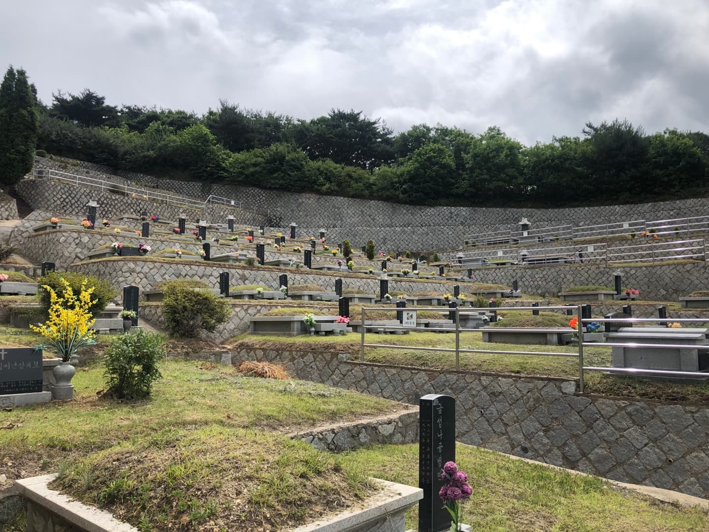 운경공원묘원