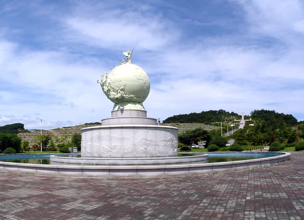 동화경모공원(묘지)