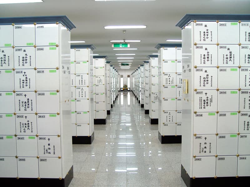 동화경모공원(묘지)