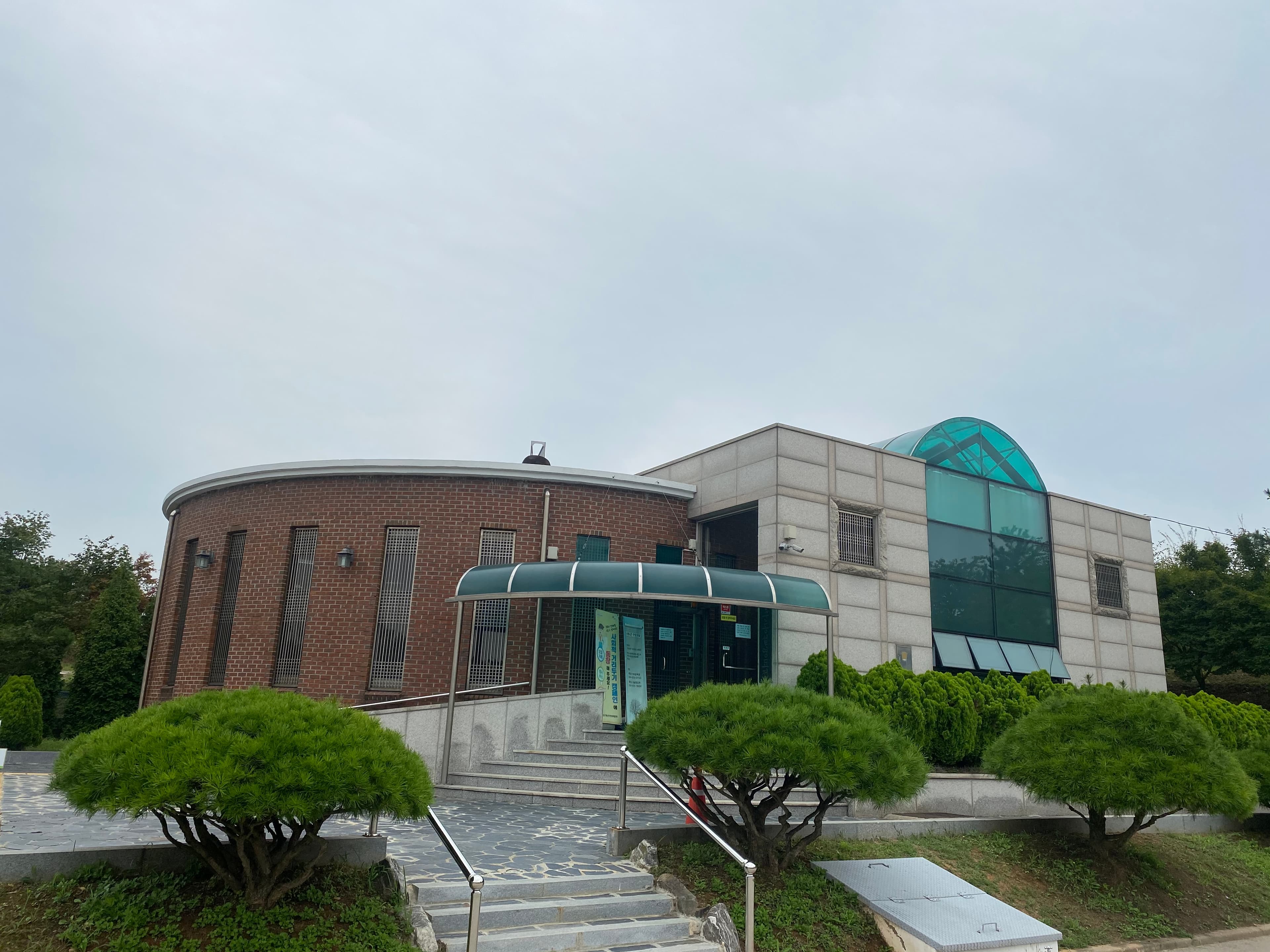 태안군 공설 영묘전