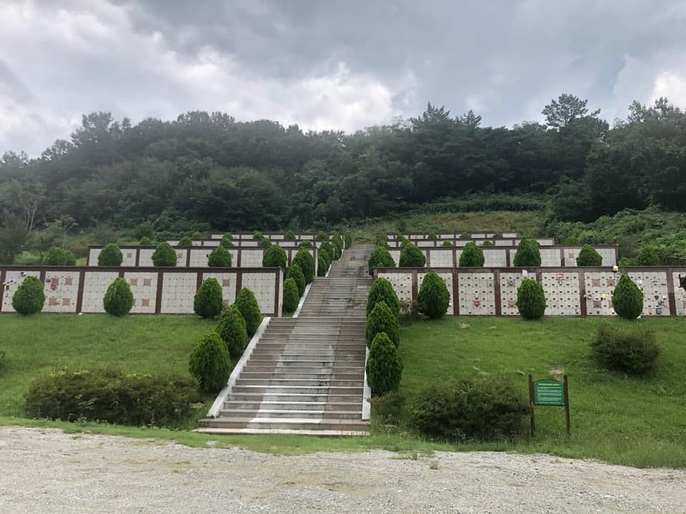 오룡군립묘원(묘지)