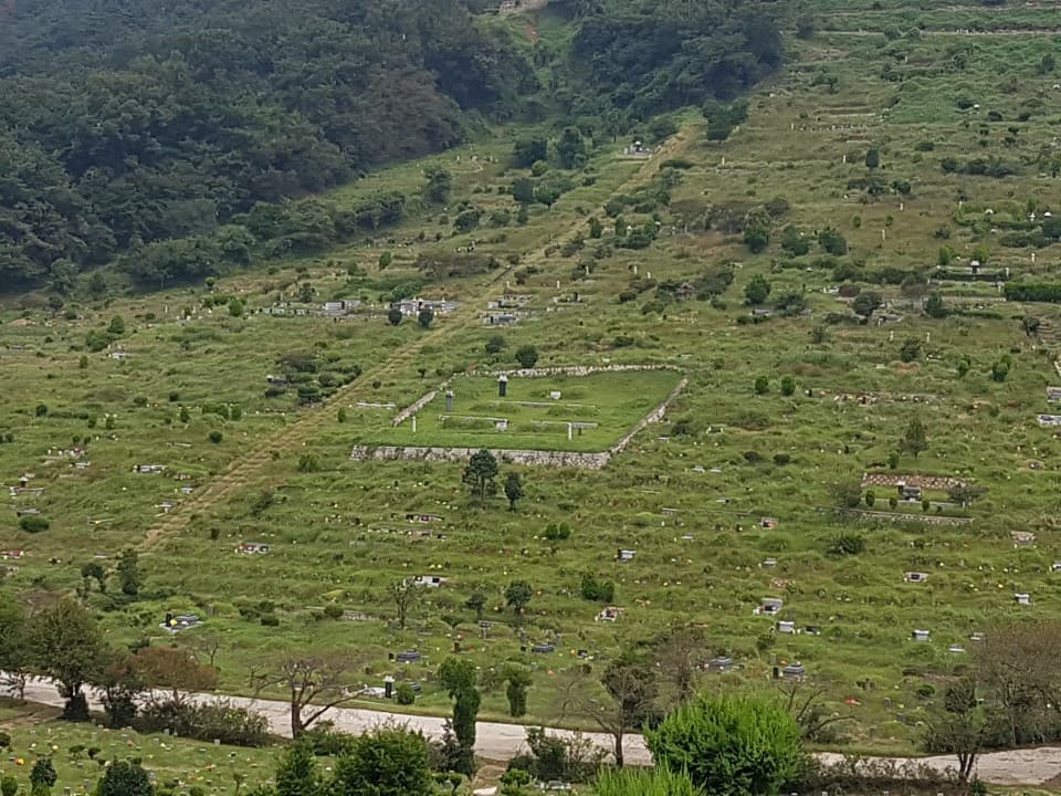 새금산병원장례식장