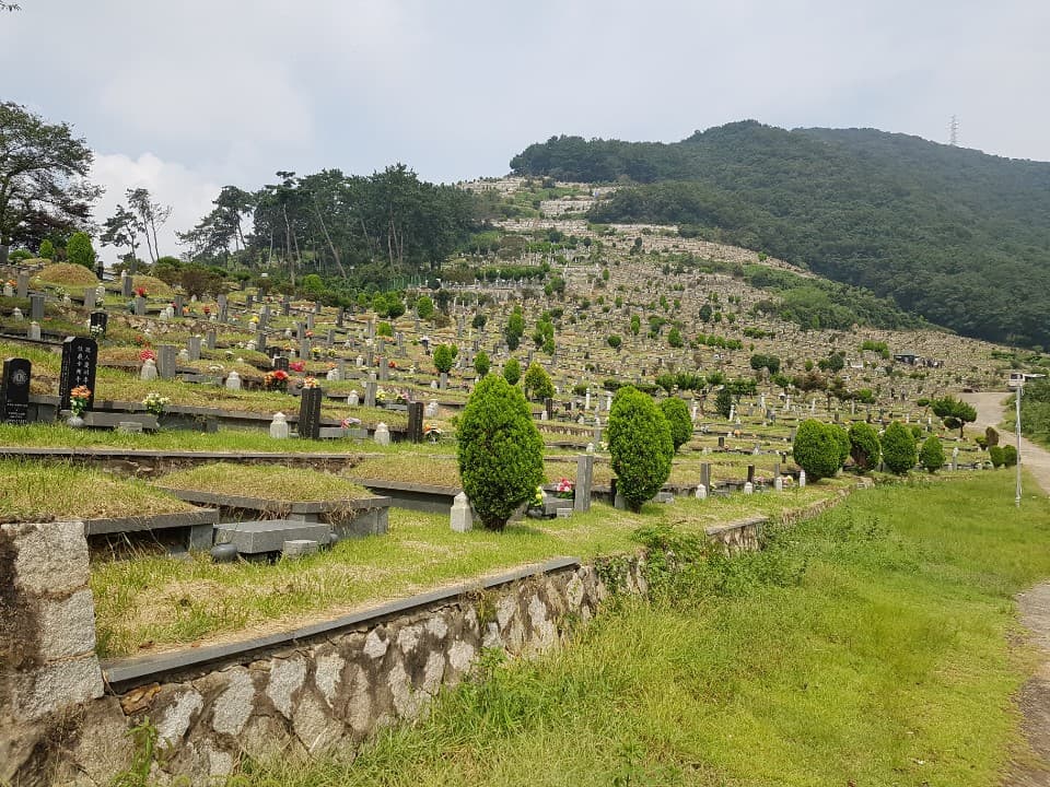 새금산병원장례식장