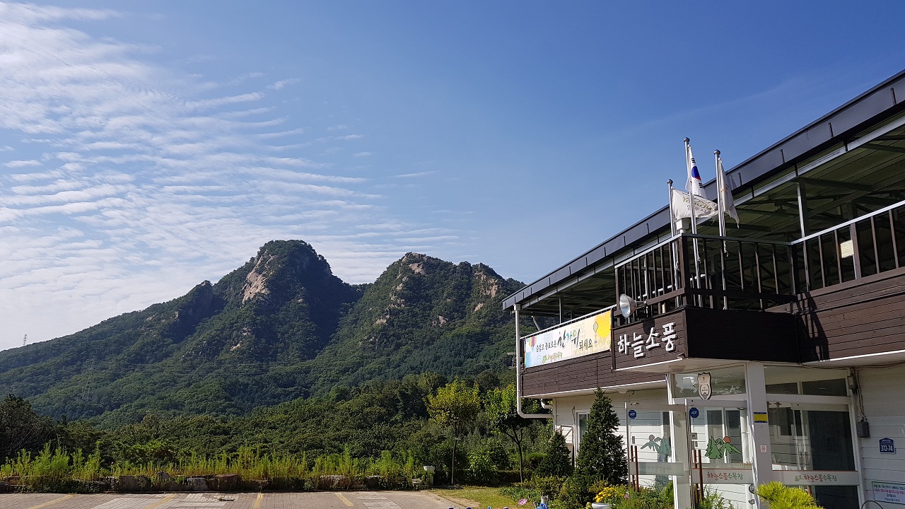 하늘소풍수목장(호산나교회)