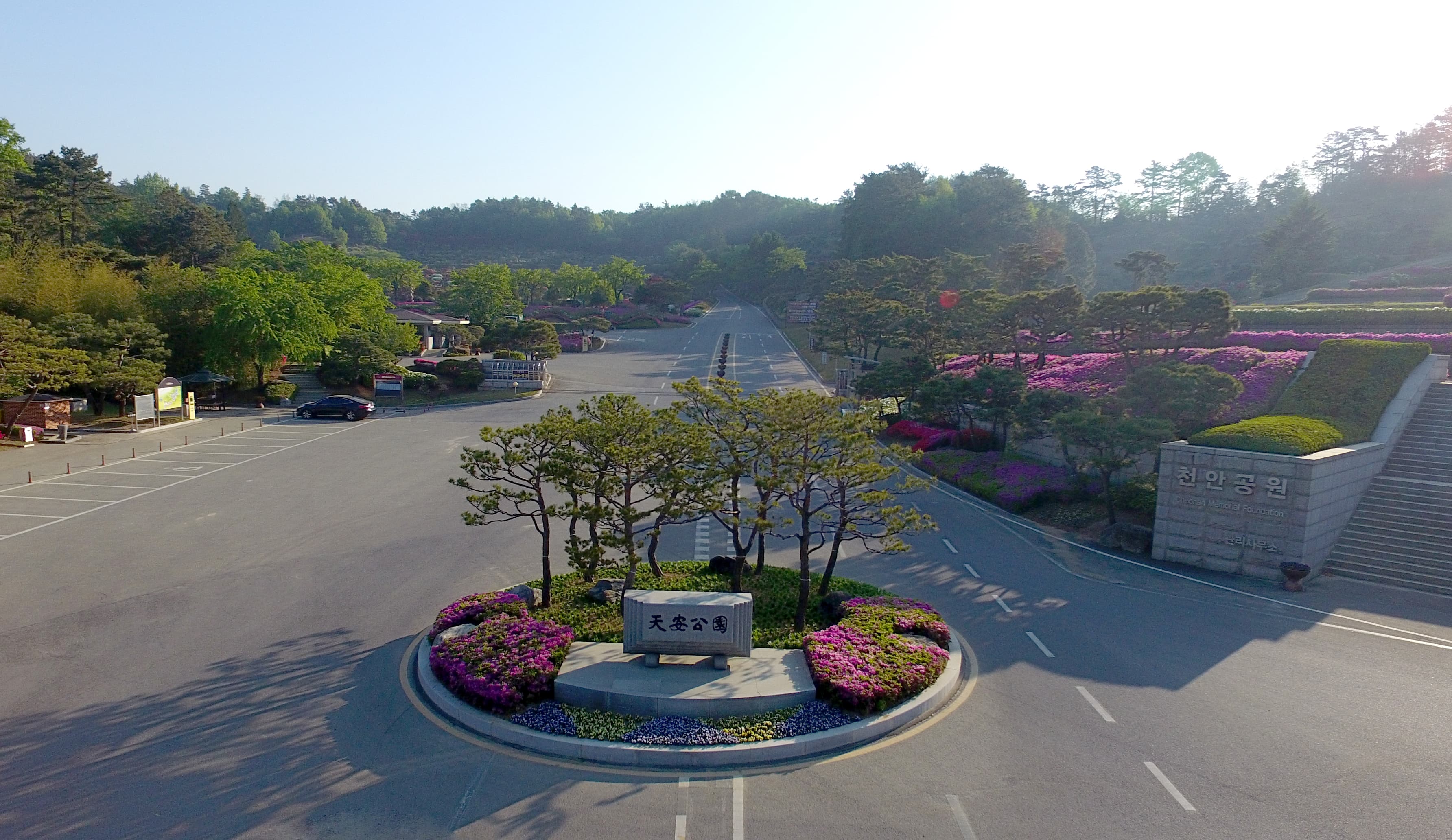 천안공원묘원(묘지)