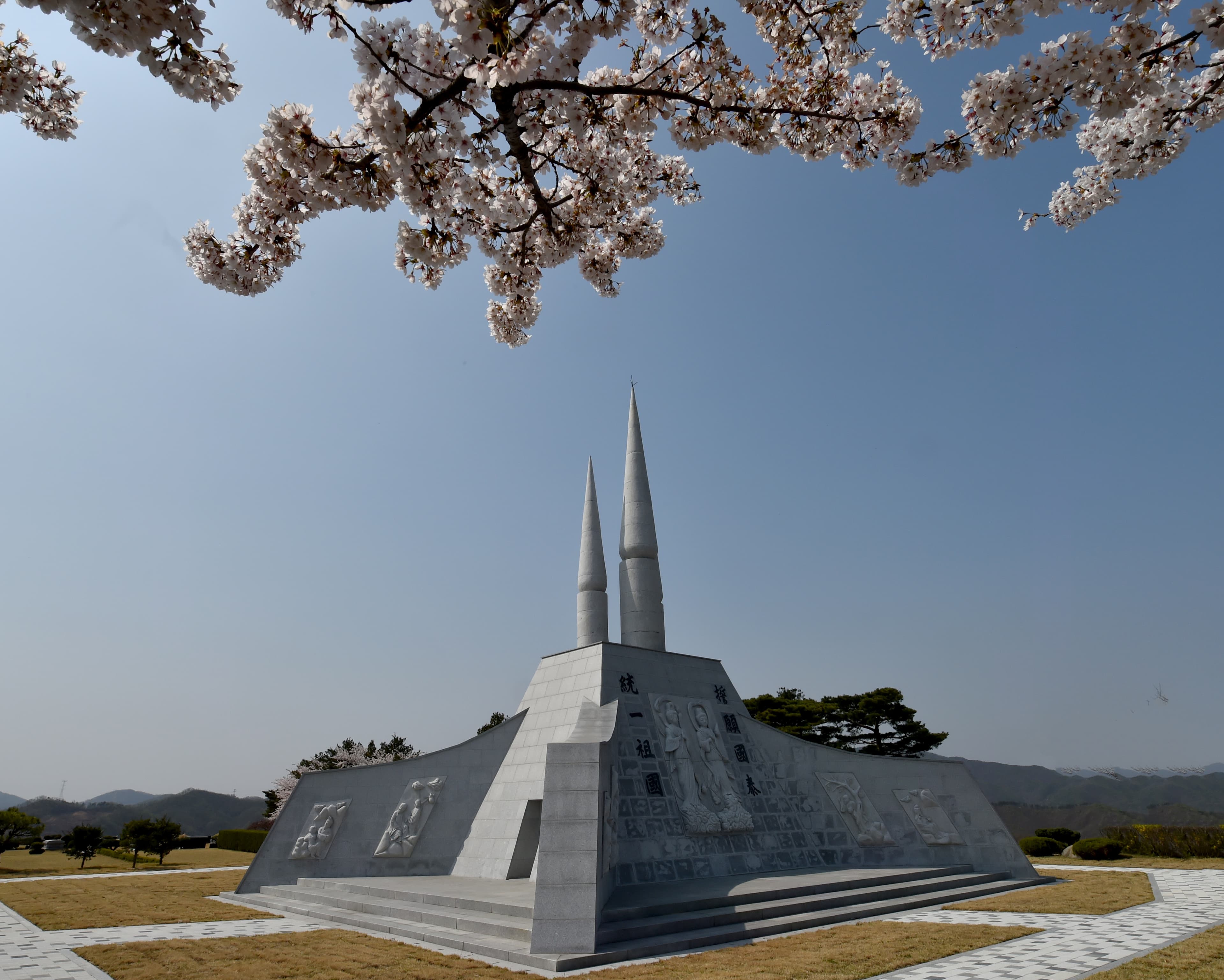 천안공원묘원(묘지)