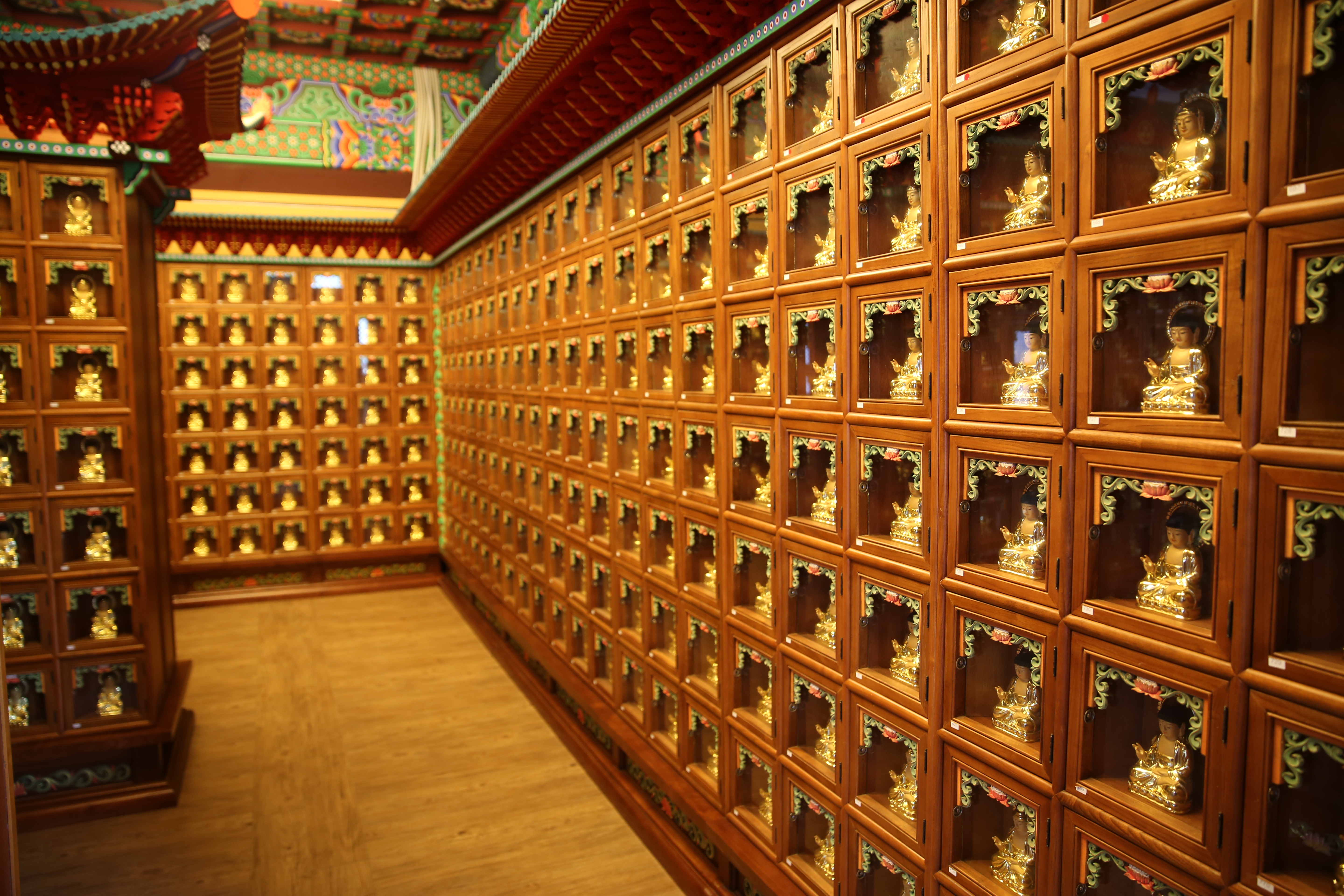 대한불교조계종 대원사