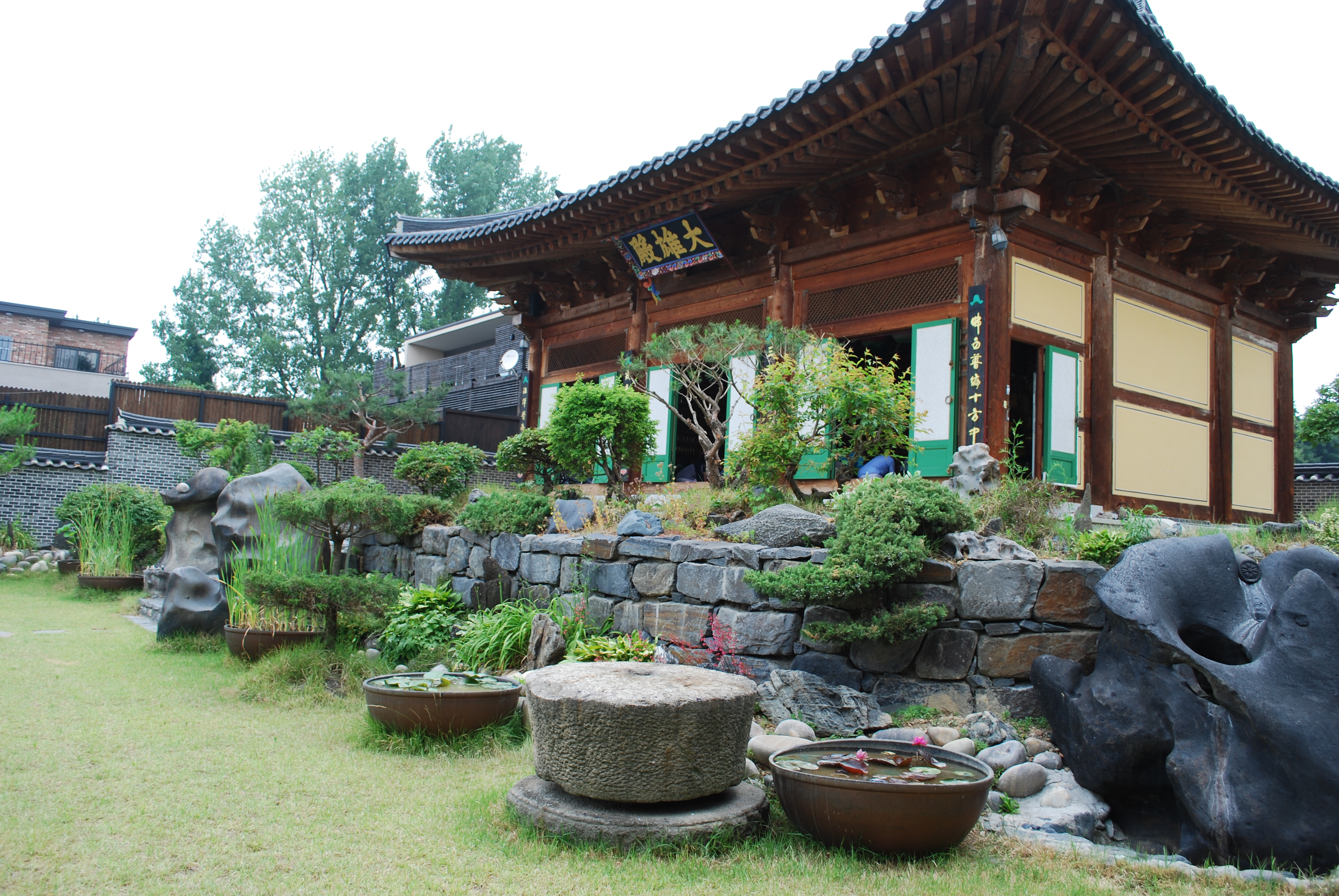 대한불교조계종 대원사