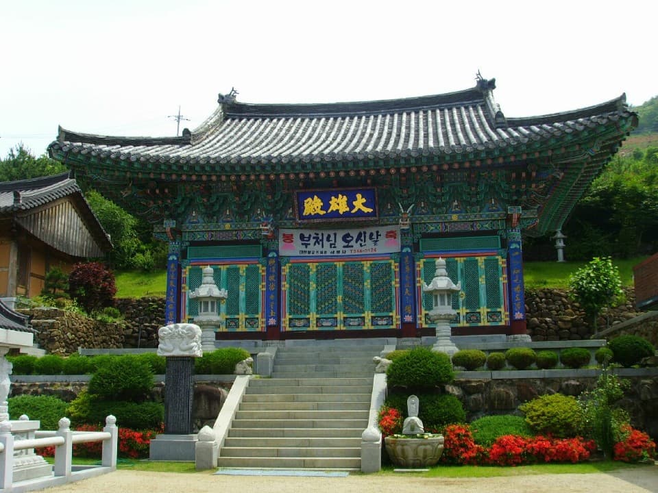 종교단체 삼봉사봉안당
