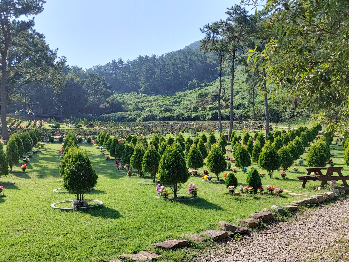 늘푸른수목장 (청광사)