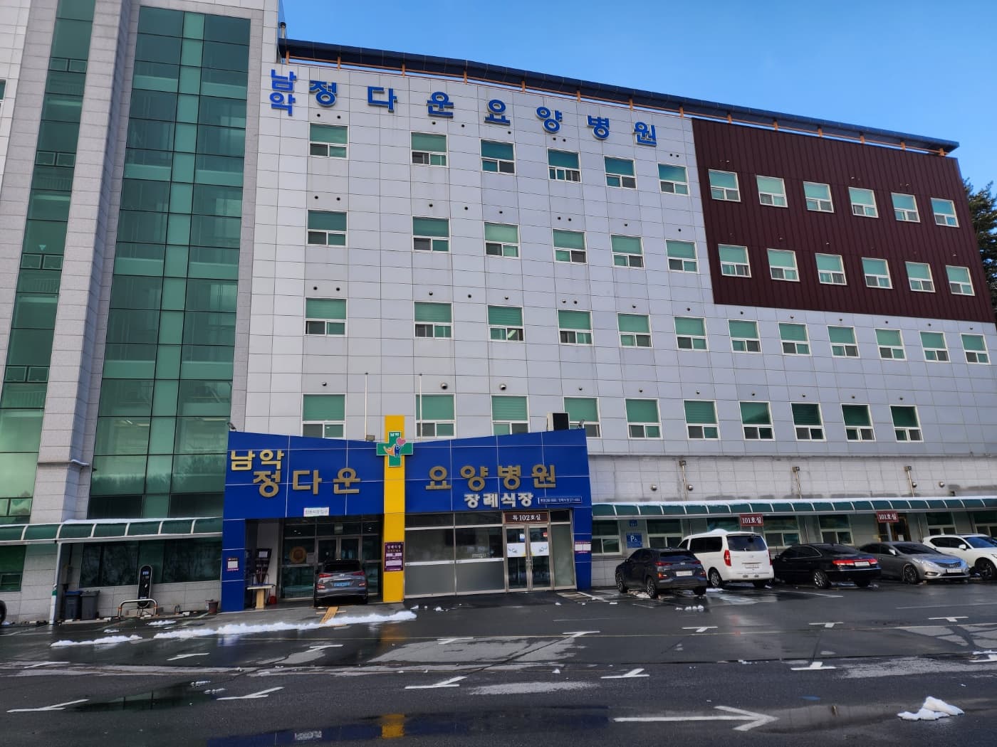 남악정다운요양병원 장례식장