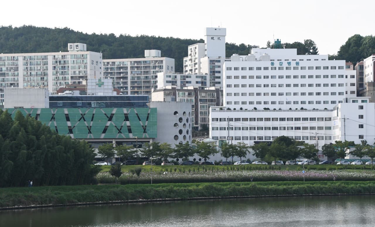 동강병원장례식장