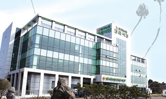 하귀농협장례식장