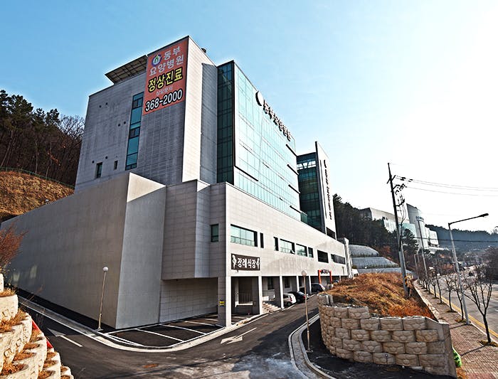 대전동부요양병원 장례식장