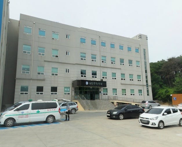 송탄중앙병원장례식장